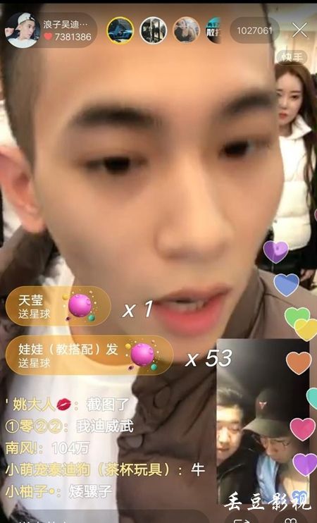 塞尔吉-蓬图瓦兹大学本科成绩单