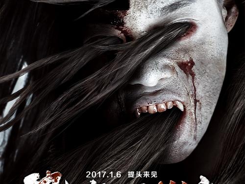 日本东北学院大学文凭毕业证怎么买高仿
