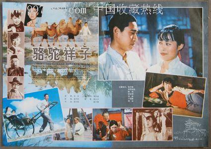 日本宇部边境大学文凭毕业证作假